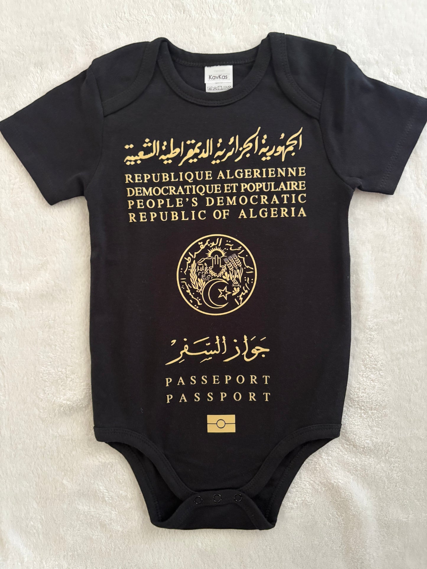 NOUVEAUTÉS BODY BÉBÉ ALGÉRIE VÉGÉTA Mario manches courtes